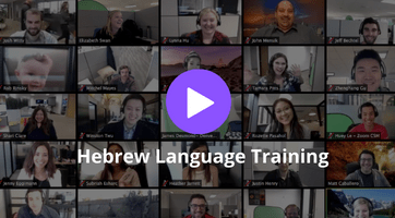Hebrew Language Training